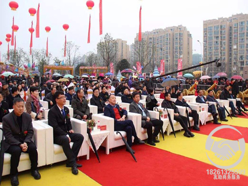 �B�Ƹ��_(k��i)�I(y��)��Y